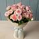 Букет Розовый шарм в Кожино